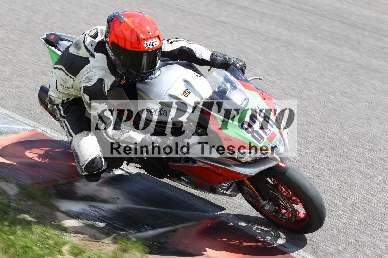 /17 17.05.2025 PROMAX ADR/Gruppe rot/828